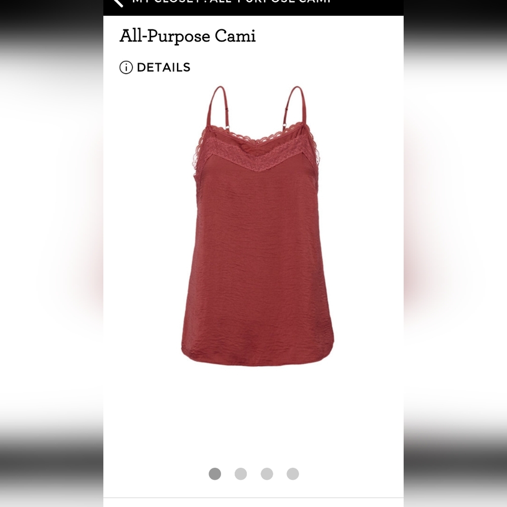 Cabi All Purpose Cami Small